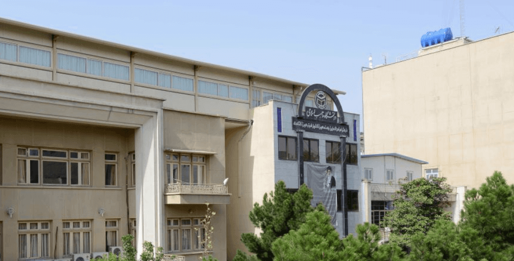دانشگاه قشم برای زندگی در قشم