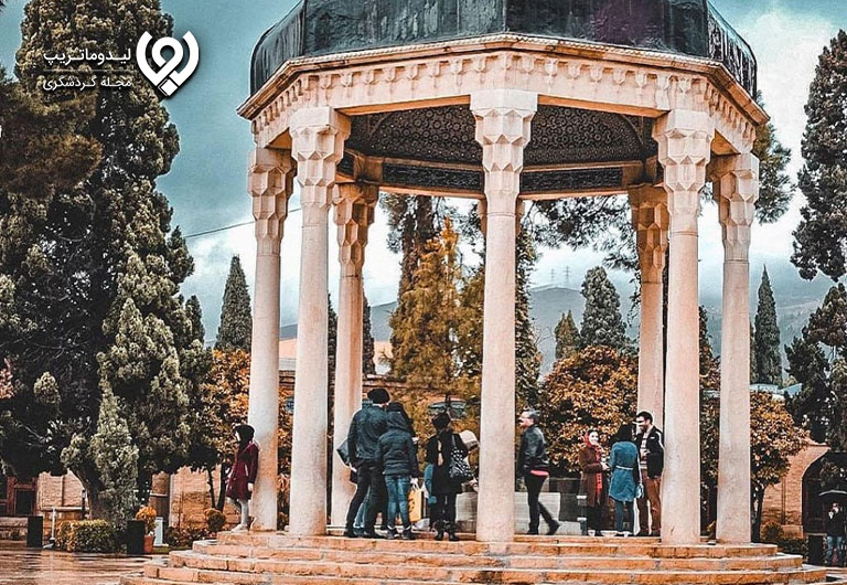 اطلاعات-حافظیه-شیراز