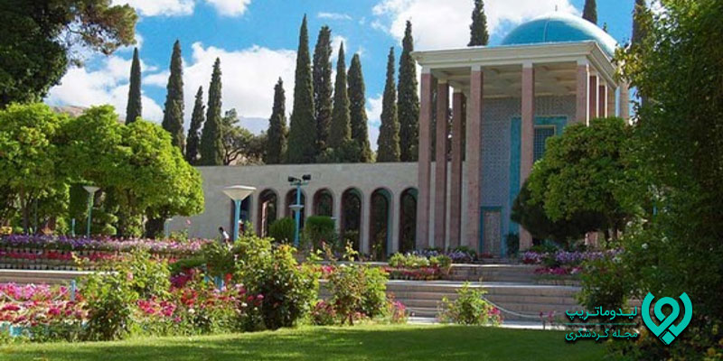آرامگاه سعدی کجاست