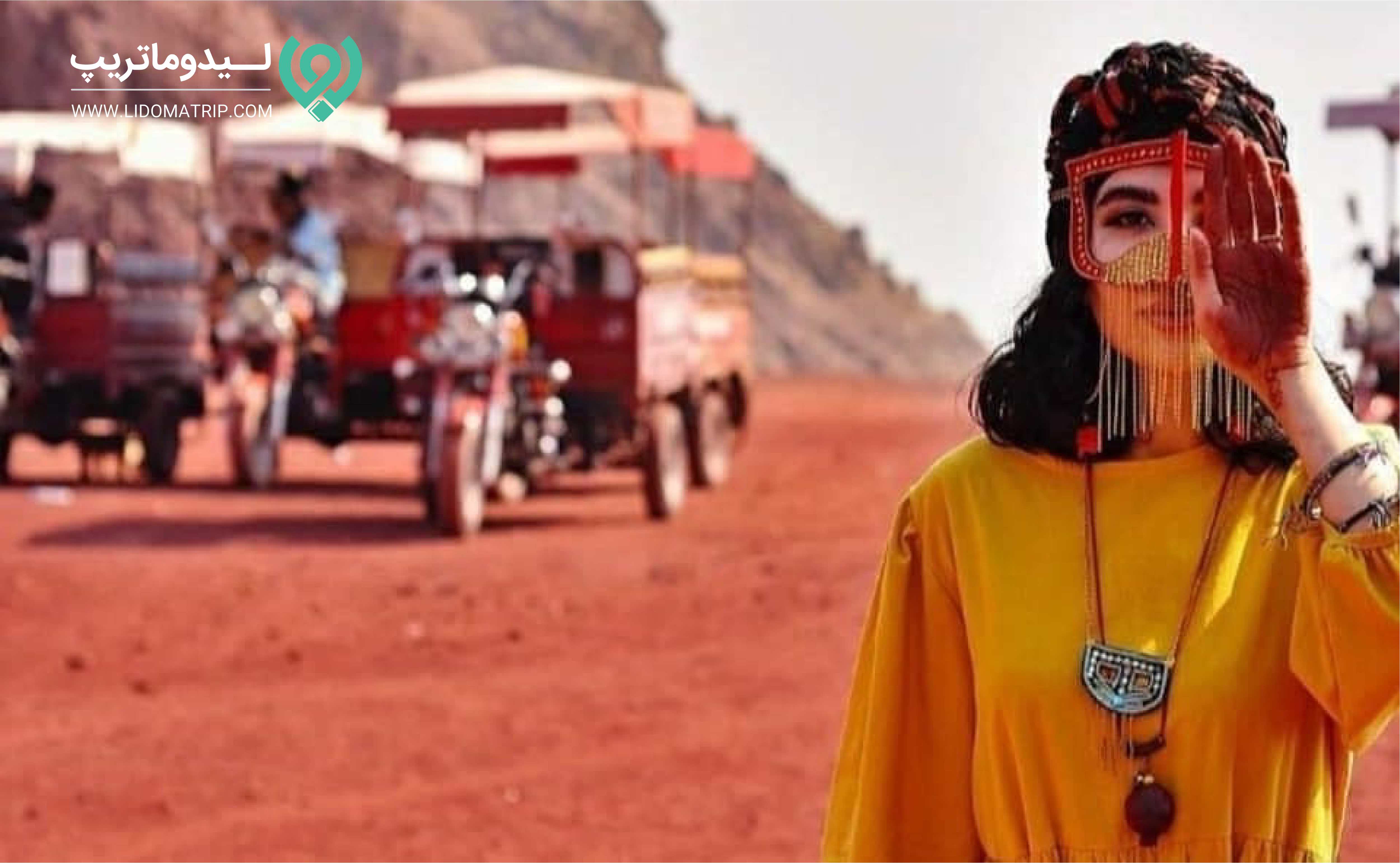 سوغات قشم چیست؟