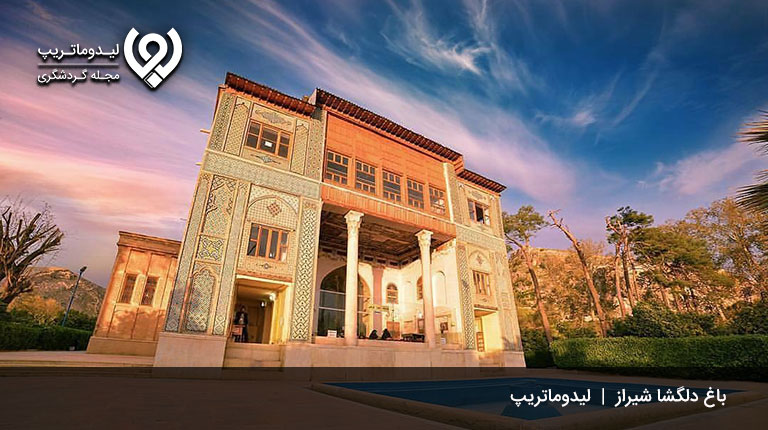 عمارت-باغ-دلگشا-کاخ های تاریخی شیراز