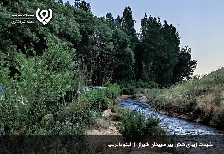 مجموعه-گردشگری-سپیدان