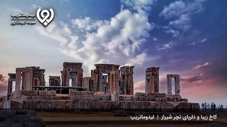 کاخ-تچر-کاخ های تاریخی شیراز