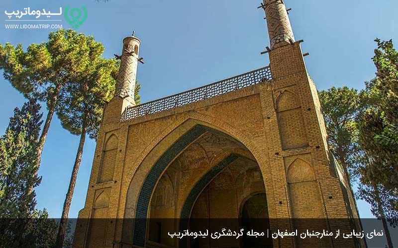 پلان منارجنبان اصفهان