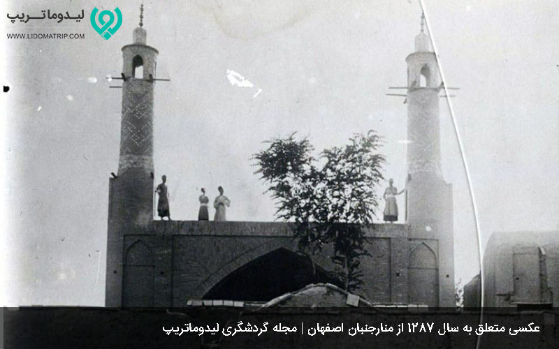 تاریخچه منارجنبان اصفهان