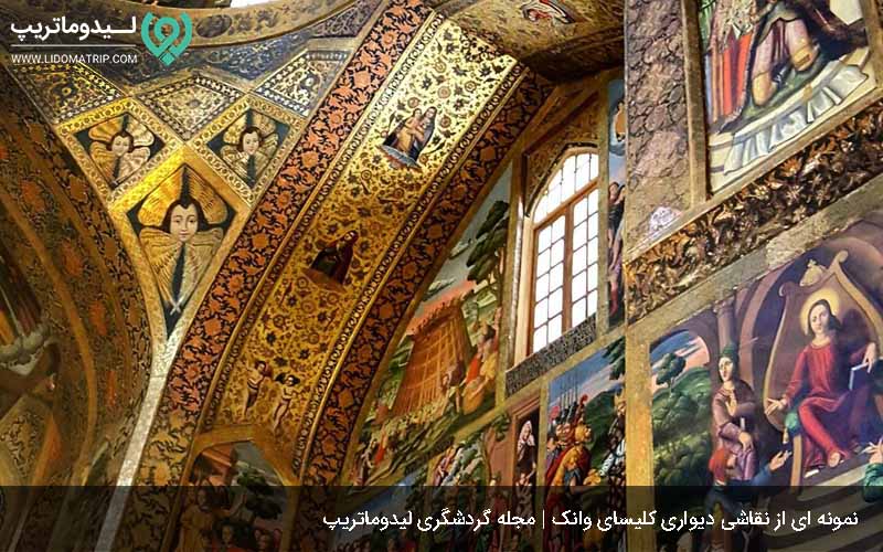 نقاشی های دیواری کلیسای وانک