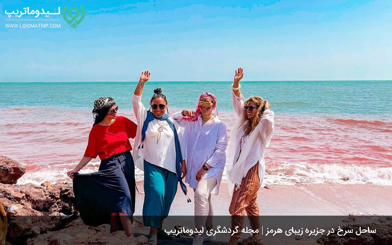جزیره هرمز از جزایر اطراف قشم
