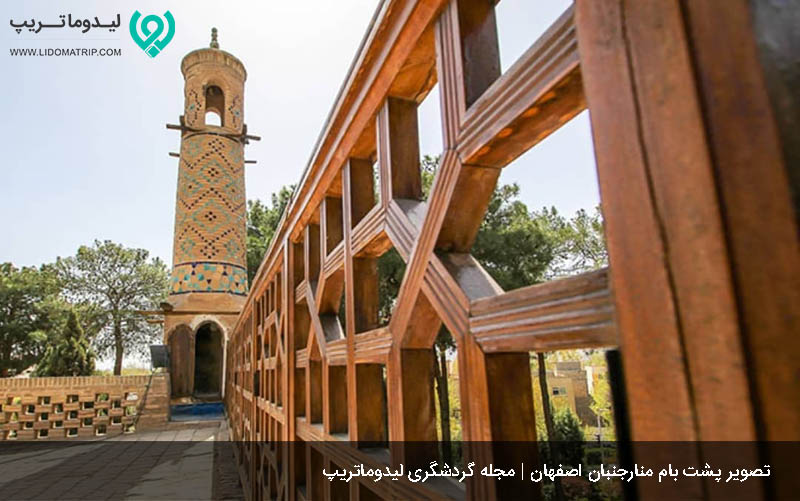 عجایب منارجنبان در اصفهان