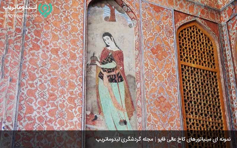 عکس عالی قاپو از جاهای دیدنی اصفهان