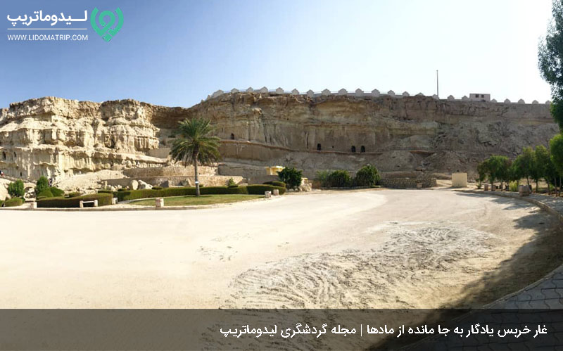 غار خربس در قشم
