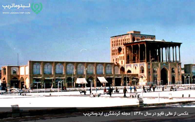 تاریخچه کاخ عالی قاپو