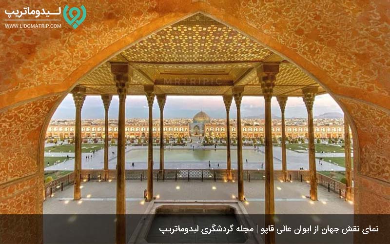 از ایوان کاخ عالی قاپو چه استفاده هایی میشود