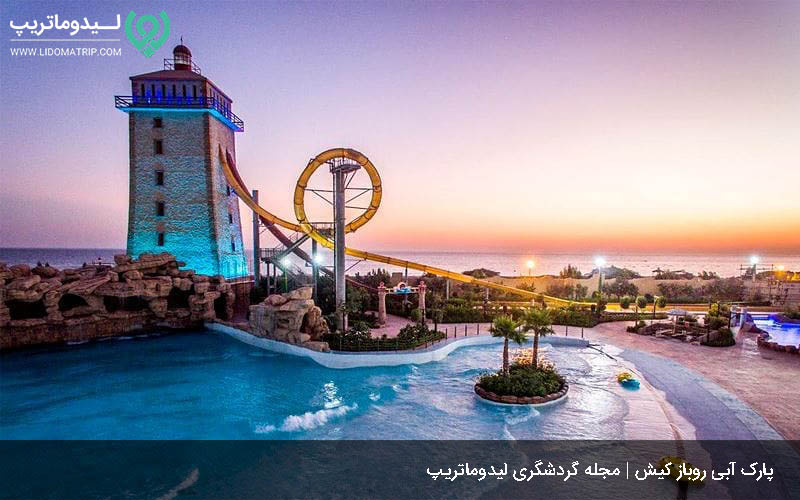 بهترین فصل برای شنا در کیش
