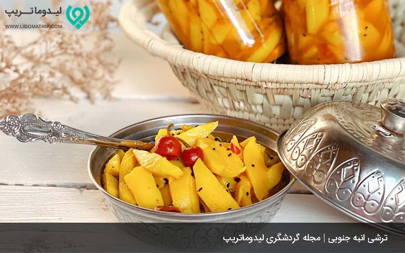 ترشی انبه از سوغات جزیره هرمز