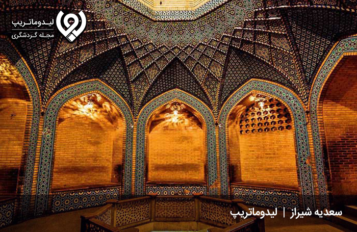 آرامگاه-سعدی؛-محبوب‌ترین-شاعر-شیرازیان