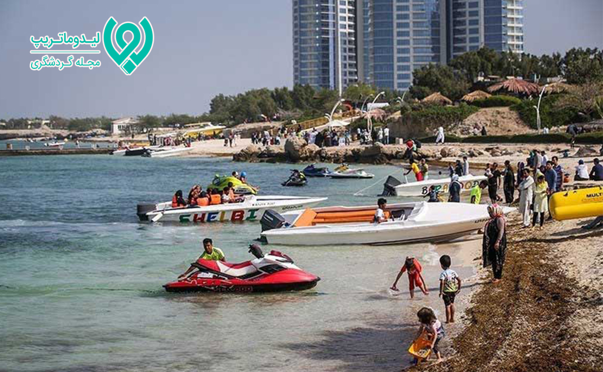 تفریحات آبی کیش