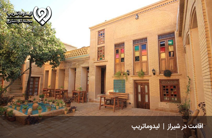 اقامت-در-شیراز؛-یک-اقامت-دنج-و-رویایی