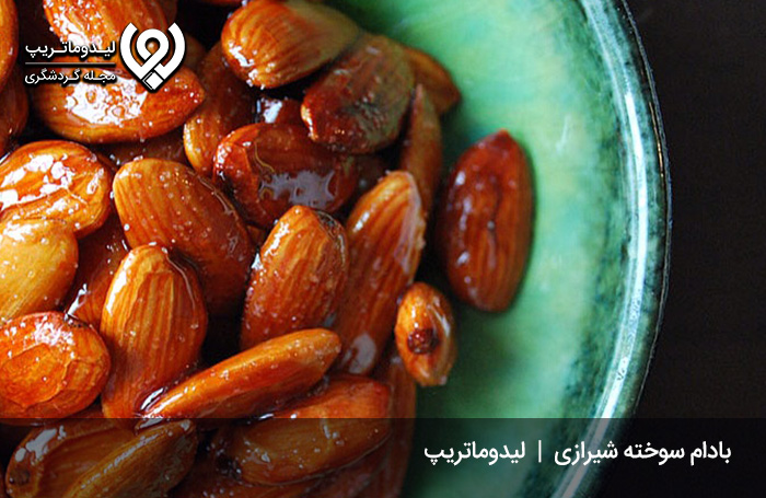 بادام-سوخته