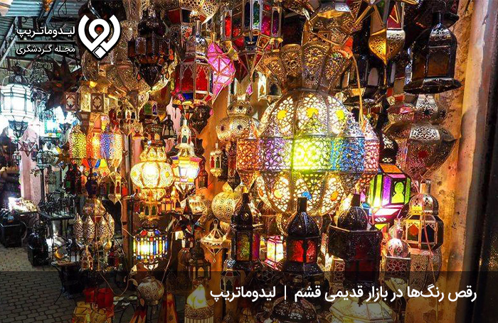 بازار-قدیم-قشم
