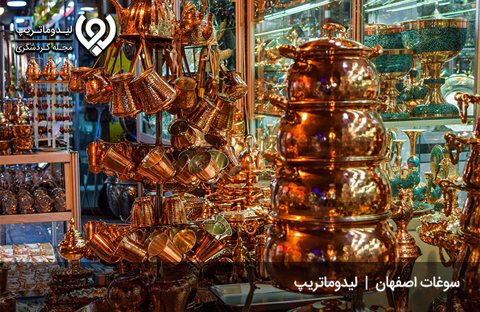بازار-نقش-جهان-اصفهان؛-بازاری-با-200-حجره-جذاب1