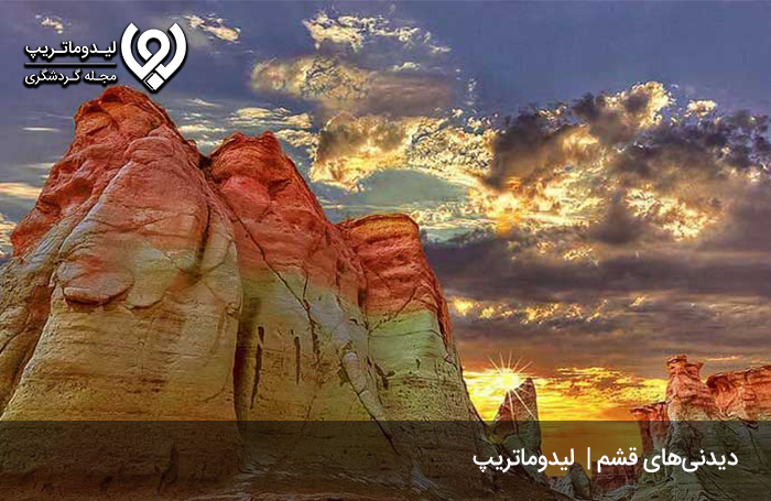 بهترین-زمان-سفر-به-قشم-از-لحاظ-هزینه-سفر