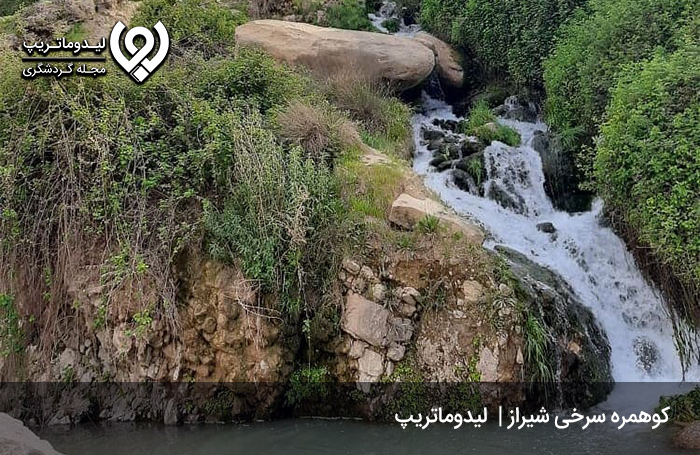 تاریخچه-کوهمره-سرخی