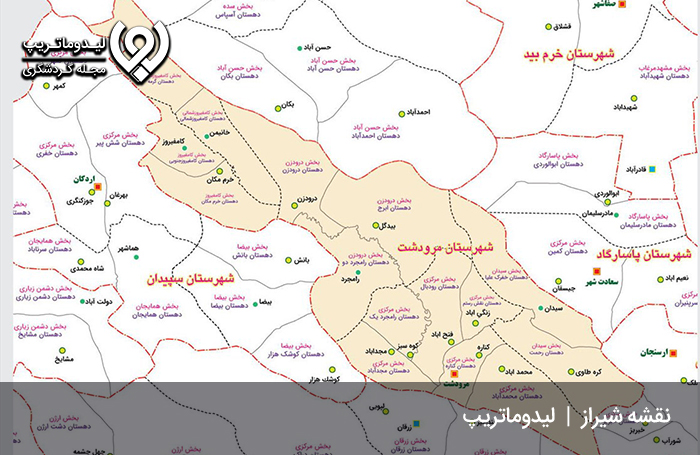 تخت-جمشید-شیراز-کجاست؟