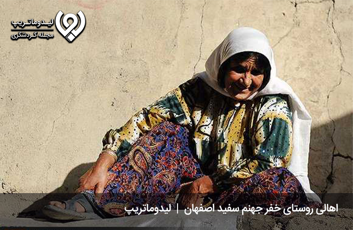تصاویر-روستای-خفر-سمیرم-اصفهان2