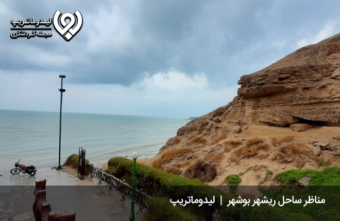 جاهای-دیدنی-ساحل-ریشهر-بوشهر