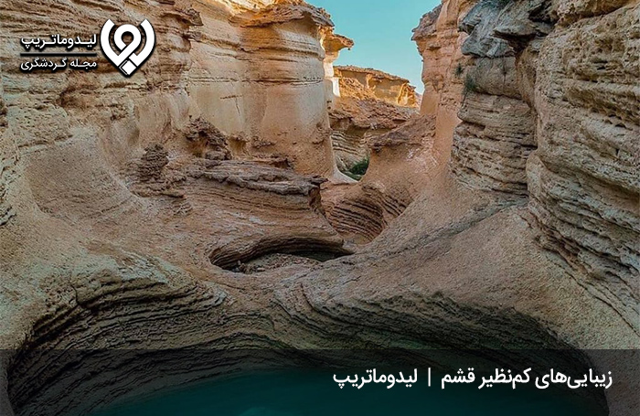 جزیره-قشم؛-جزیره‌ای-پر-از-جذابیت-و-زیبایی