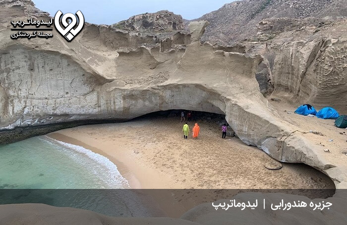 جزیره هندورابی؛ از بدیعترین مکان های دیدنی و بکر کیش!