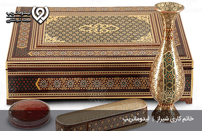 خاتم-کاری-شیراز