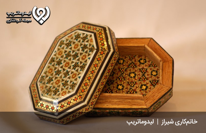 خاتم کاری