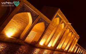 پل خواجوی اصفهان