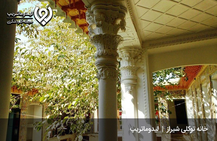 خانه-توکلی-شیراز