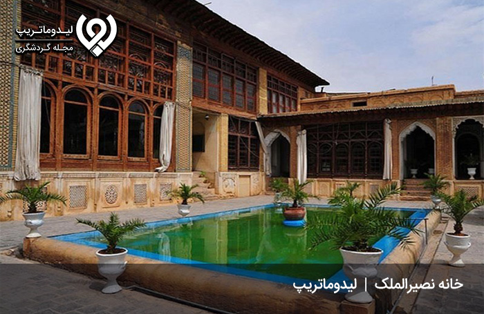 خانه-نصیرالملک-شیراز؛-خانه‌ای-فوق-العاده-با-نمایی-جذاب