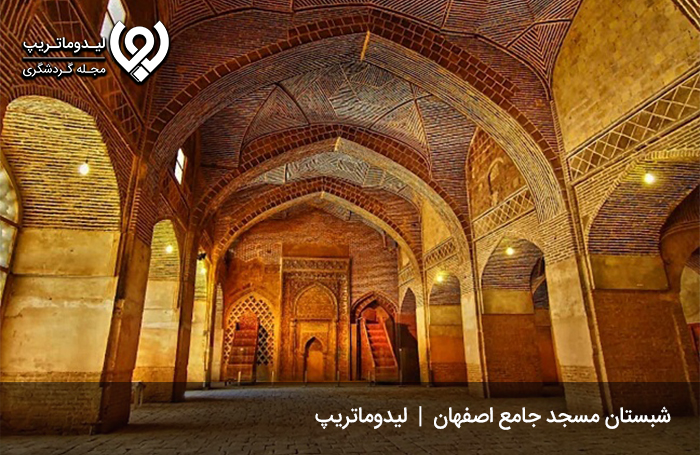 شبستان-مسجد