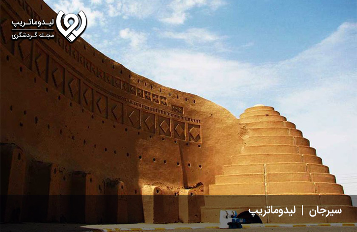 شهرهای-سیرجان-و-یزد
