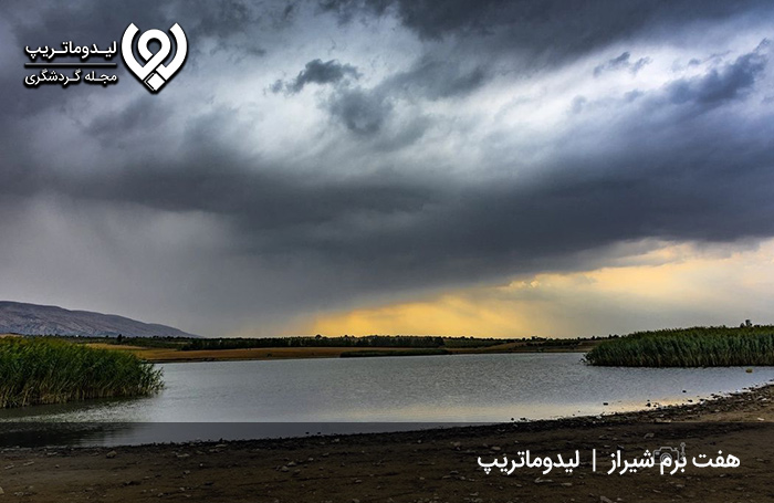 عمق-دریاچه-هفت-برم