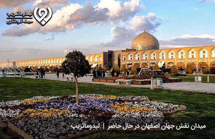 عکس--جدید-میدان-نقش-جهان