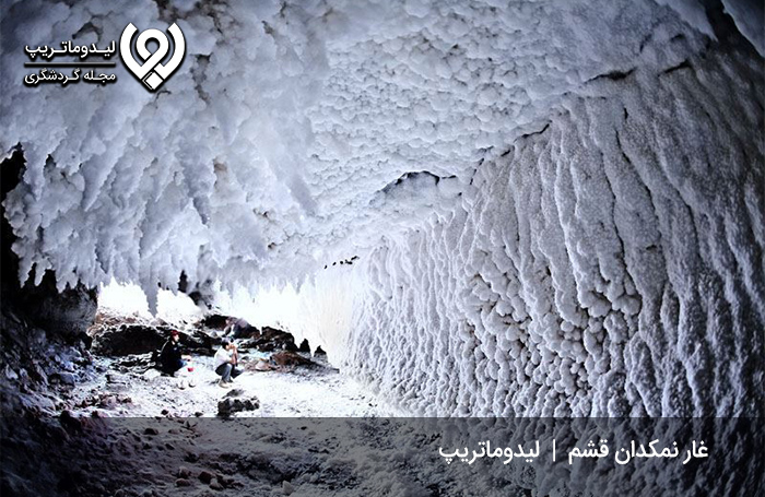 غار-نمکدان؛-غاری-با-قندیل‌هایی-زیبا-از-نمک