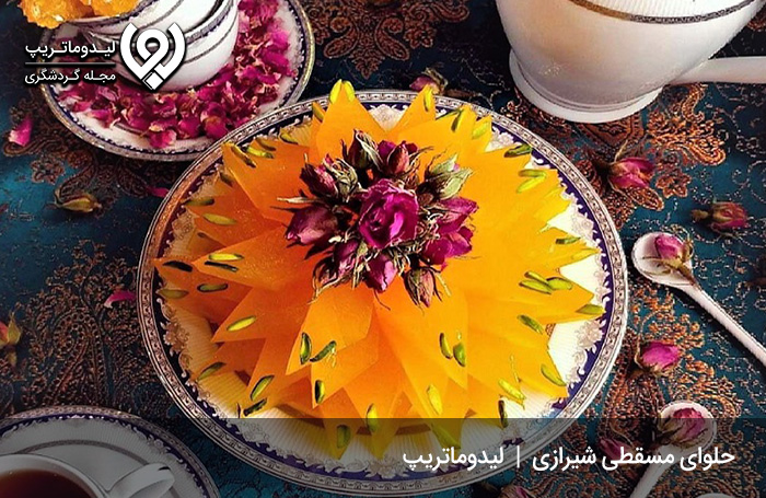 مسقطی شیرازی