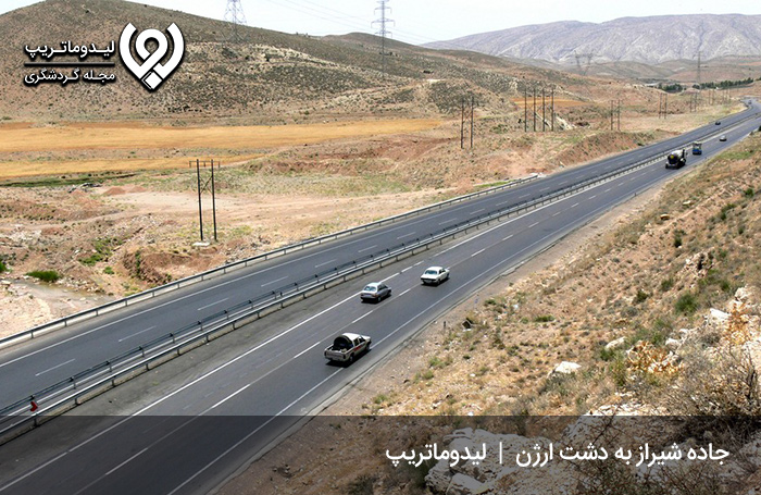 مسیر-شیراز-تا-هفت-برم
