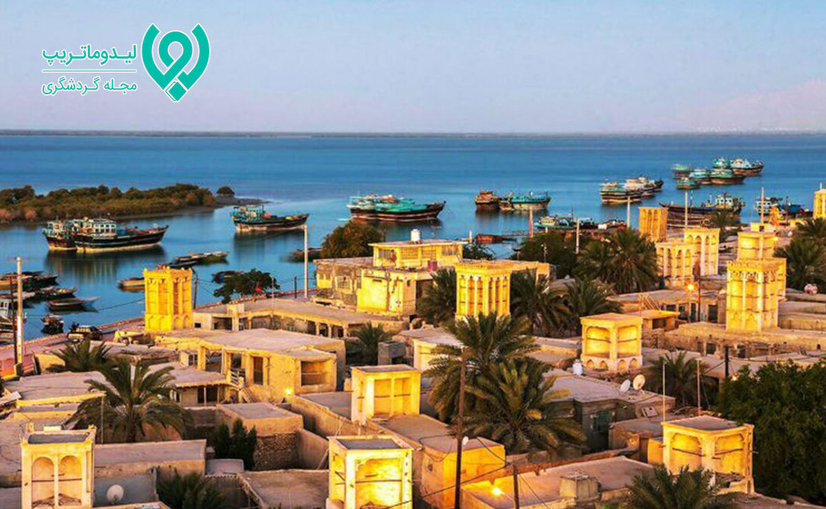 معرفی جزیره قشم