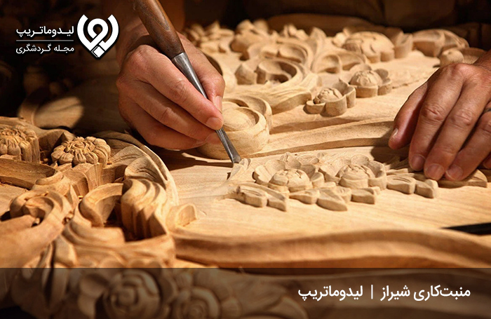 منبت-کاری