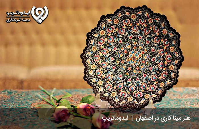 مینا-کاری