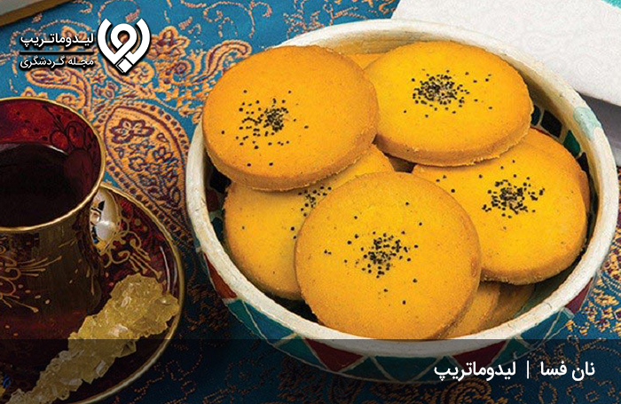 نان فسا