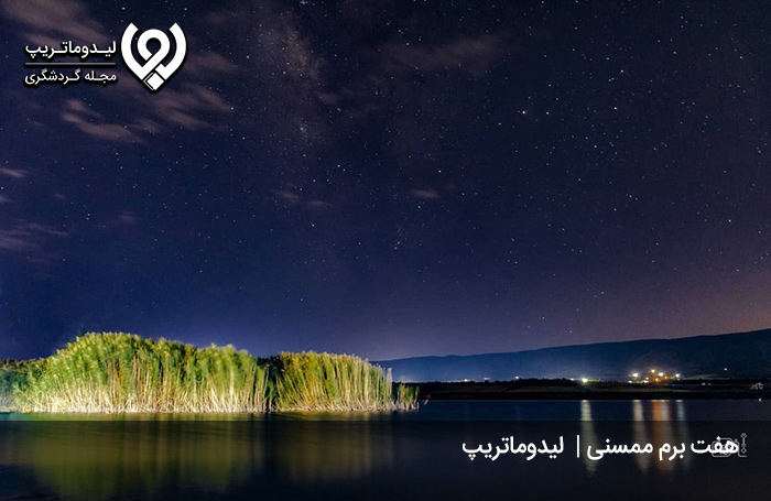 هفت-برم-ممسنی
