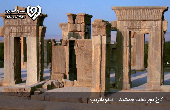 کاخ-تچر