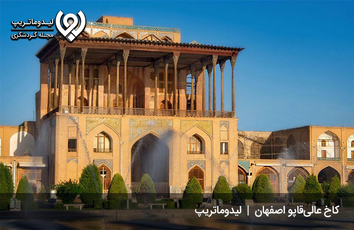 کاخ-عالی-قاپو